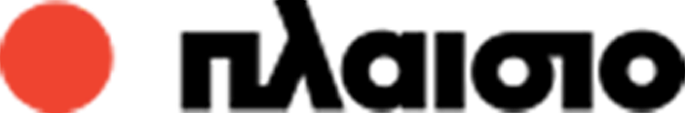 Sponsor