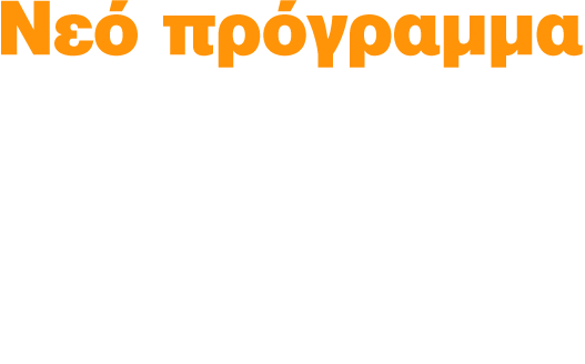 Sponsor Image